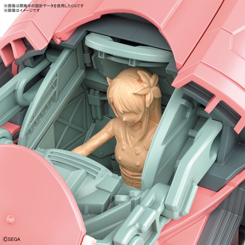 Sakura Wars Getting Sakura’s New Mecha in Plastic Mannequin Package Type by Bandai Spirits 1 Sakura Wars Getting Sakura’s New Mecha in Plastic Mannequin Package Type by Bandai Spirits 1