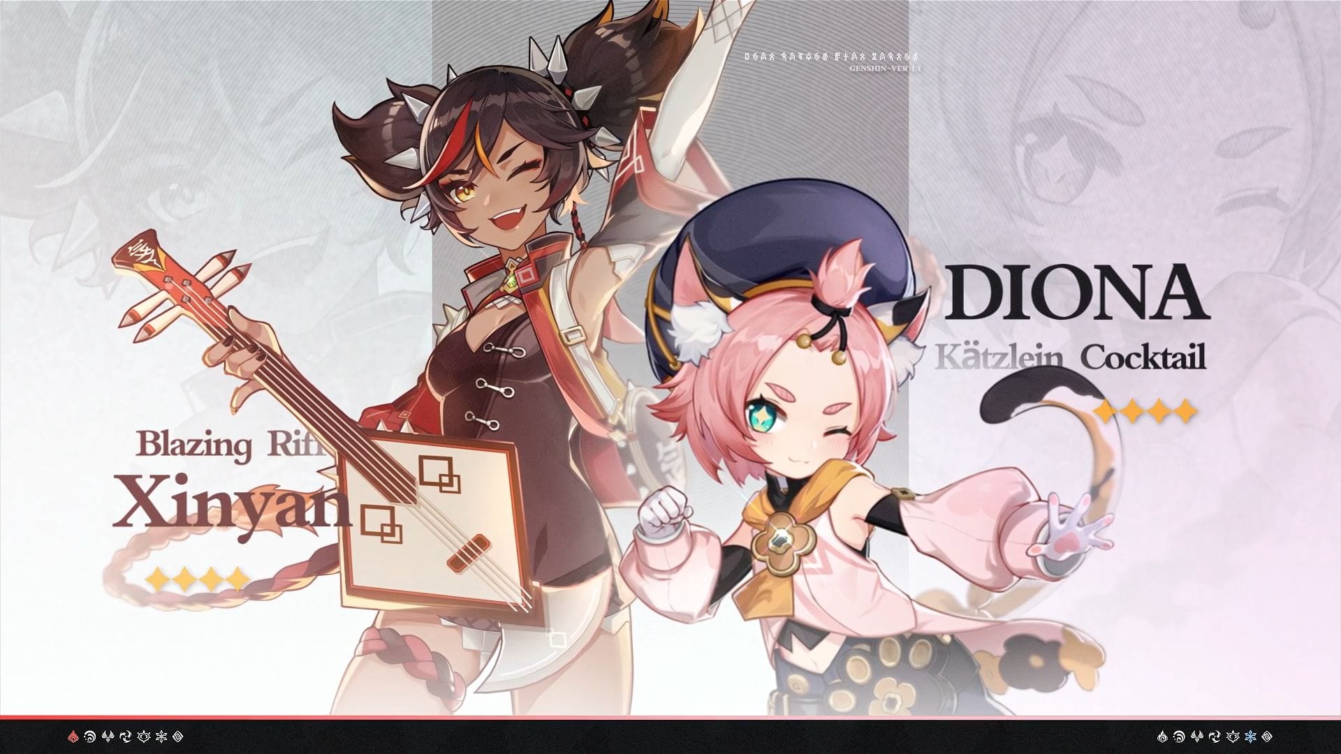 Genshin Affect Replace 1.1 Reveals First Trailer & Gameplay Footage of New Characters & Options 1 Genshin Affect Replace 1.1 Reveals First Trailer & Gameplay Footage of New Characters & Options 1