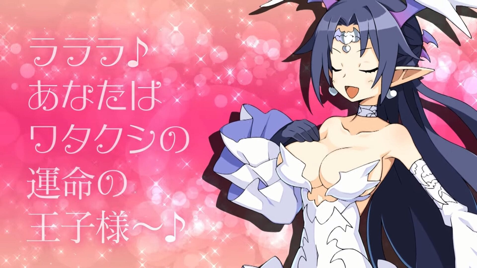 Disgaea 6 Will get New Trailer Specializing in Its Wacky Forged 1 Disgaea 6 Will get New Trailer Specializing in Its Wacky Forged 1