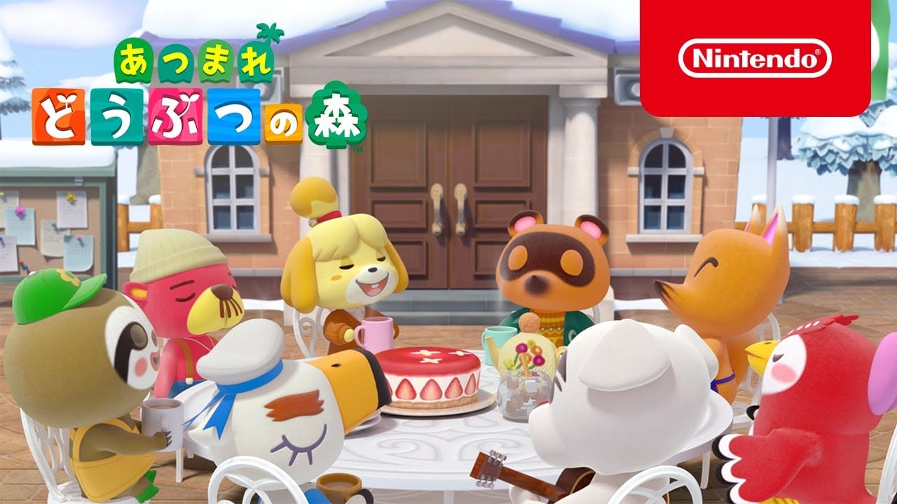 Animal Crossing: New Horizons Will get Cute Yr-Finish Trailer Trying Again at Previous Updates & NPCs 1 Animal Crossing: New Horizons Will get Cute Yr-Finish Trailer Trying Again at Previous Updates & NPCs 1