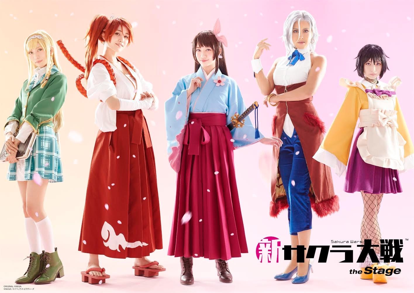 Love Sakura Wars? Watch 10 Minutes of The Musical with English Subtitles 1 Love Sakura Wars? Watch 10 Minutes of The Musical with English Subtitles 1