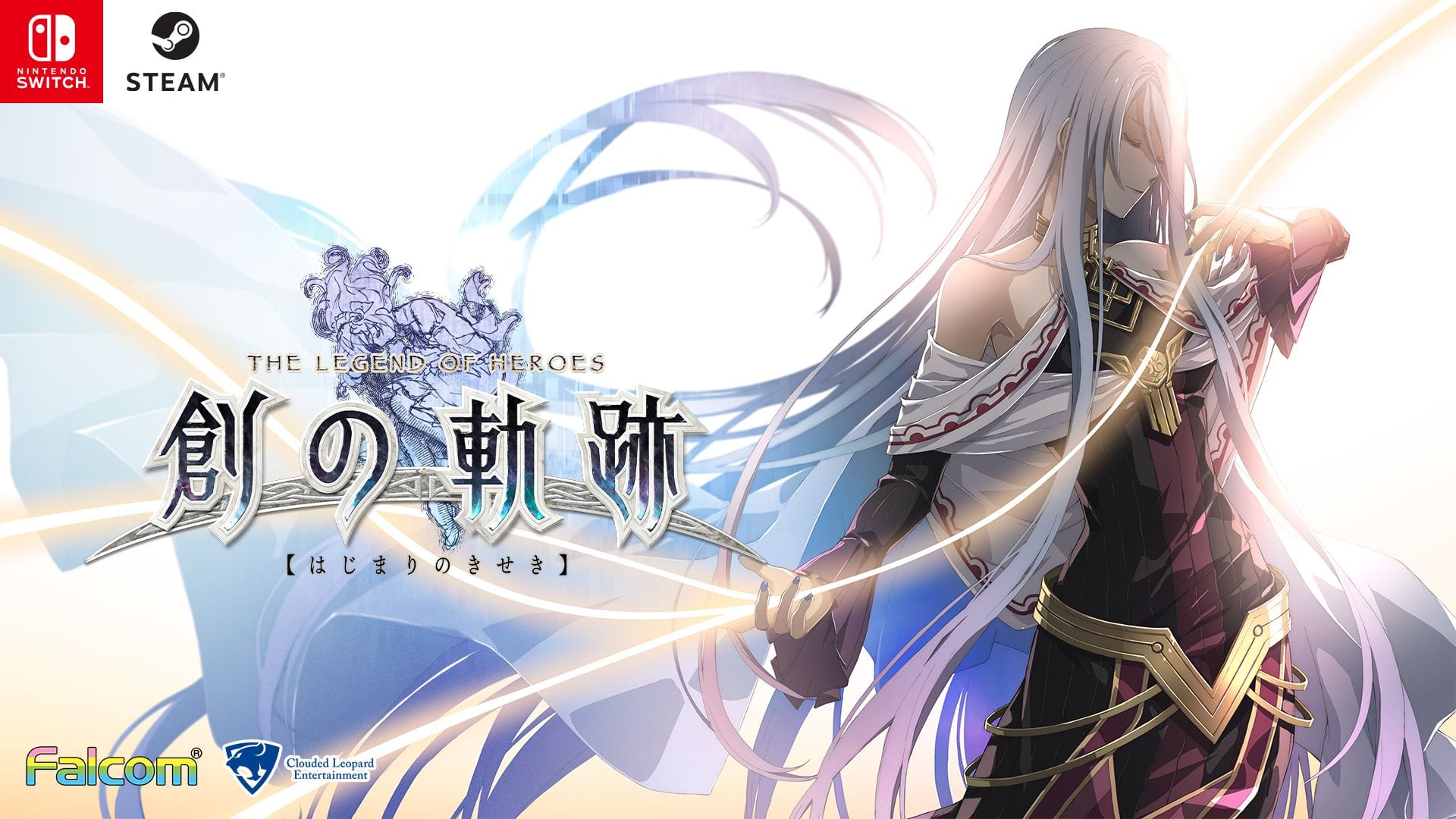 The Legend of Heroes: Hajimari no Kiseki Will get First Nintendo Swap Screenshots 1 The Legend of Heroes: Hajimari no Kiseki Will get First Nintendo Swap Screenshots 1