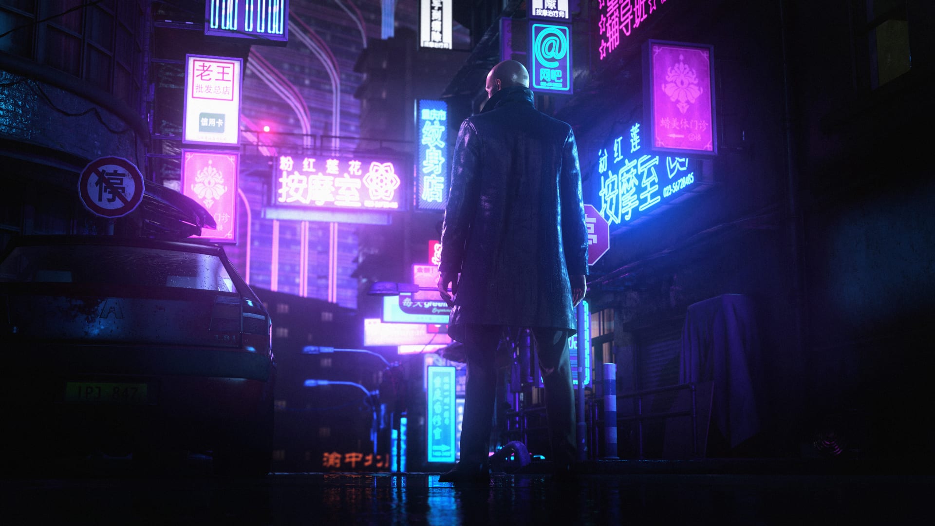 chongqing, hitman locations