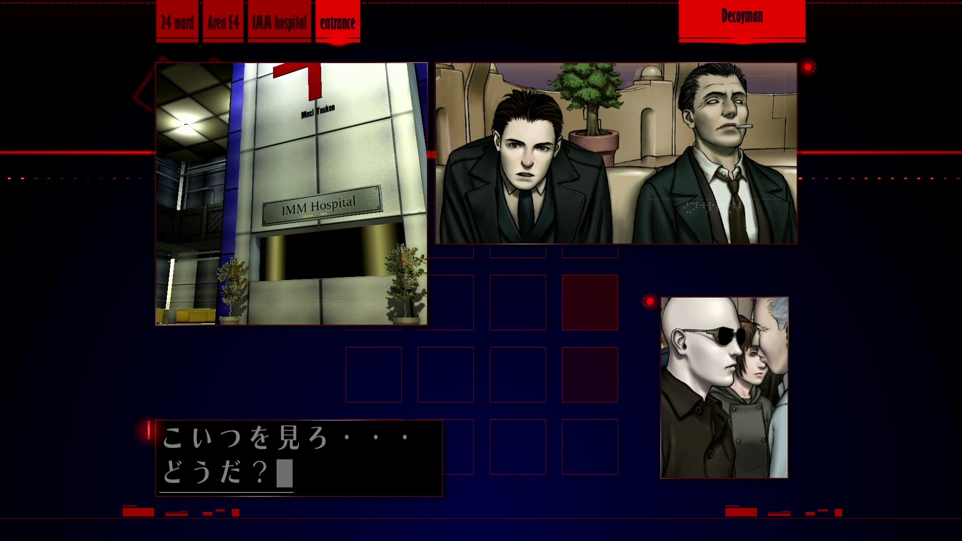 Suda51’s Silver 2425 Introduced for Nintendo Change 2 Suda51’s Silver 2425 Introduced for Nintendo Change 2