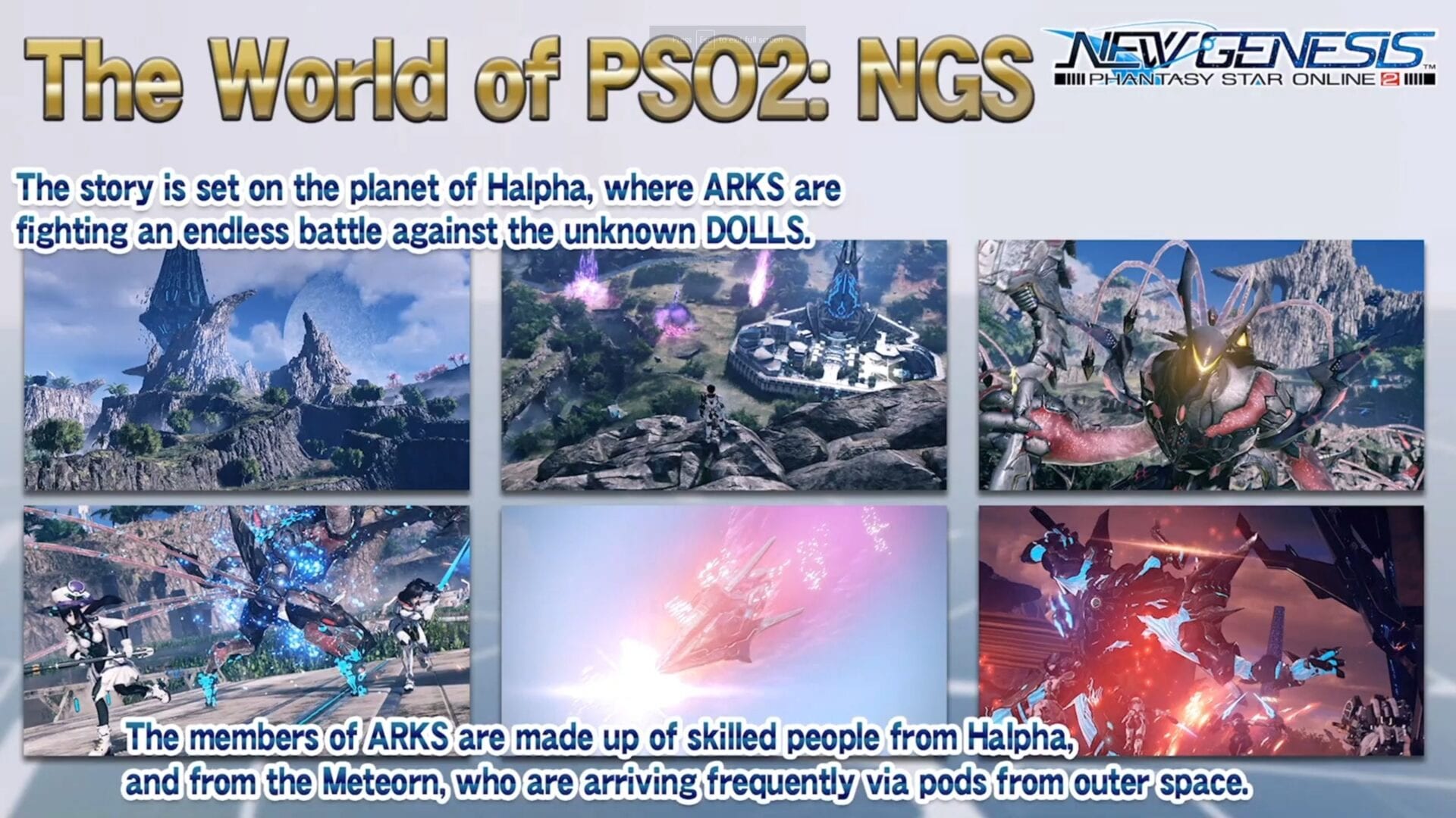 Phantasy Star On-line 2: New Genesis Will get Tons of Superior Gameplay & Particulars; New PSO2 Engine Revealed 4 Phantasy Star On-line 2: New Genesis Will get Tons of Superior Gameplay & Particulars; New PSO2 Engine Revealed 4