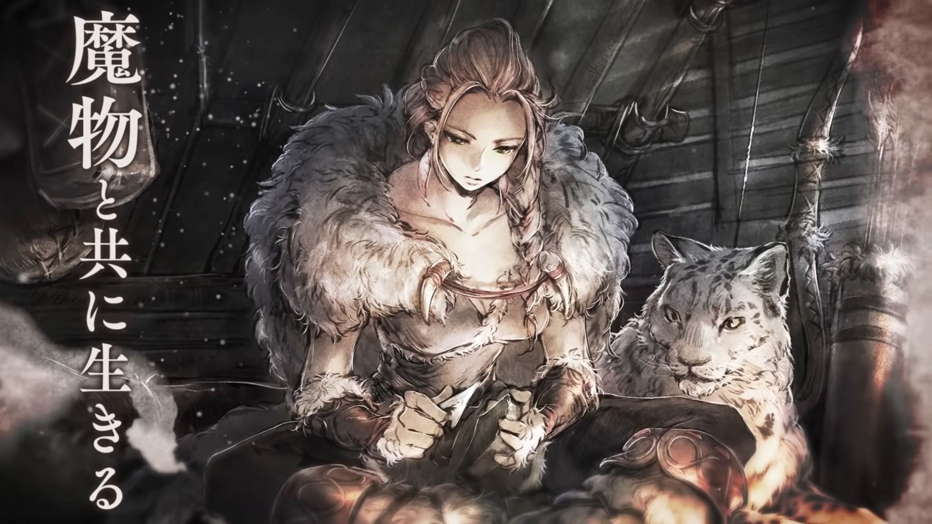 Octopath Traveler Prequel for iOS & Android Reveals H’aanit With New Trailer 1 Octopath Traveler Prequel for iOS & Android Reveals H’aanit With New Trailer 1