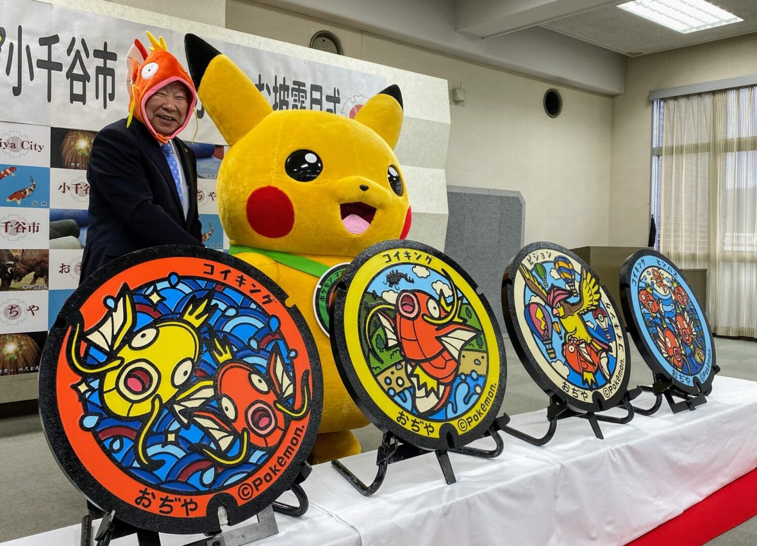 Pokemon Will get Even Extra “Poke-Lid” Manholes in Japan and It’s Magikarp’s Flip to Shine 1 Pokemon Will get Even Extra “Poke-Lid” Manholes in Japan and It’s Magikarp’s Flip to Shine 1