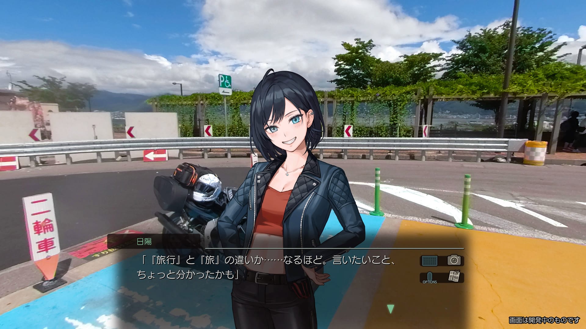 Nippon Ichi Proclaims Fuu Raiki 4 for PS4 & Swap Bringing Again the Journey Journey Collection 1 Nippon Ichi Proclaims Fuu Raiki 4 for PS4 & Swap Bringing Again the Journey Journey Collection 1