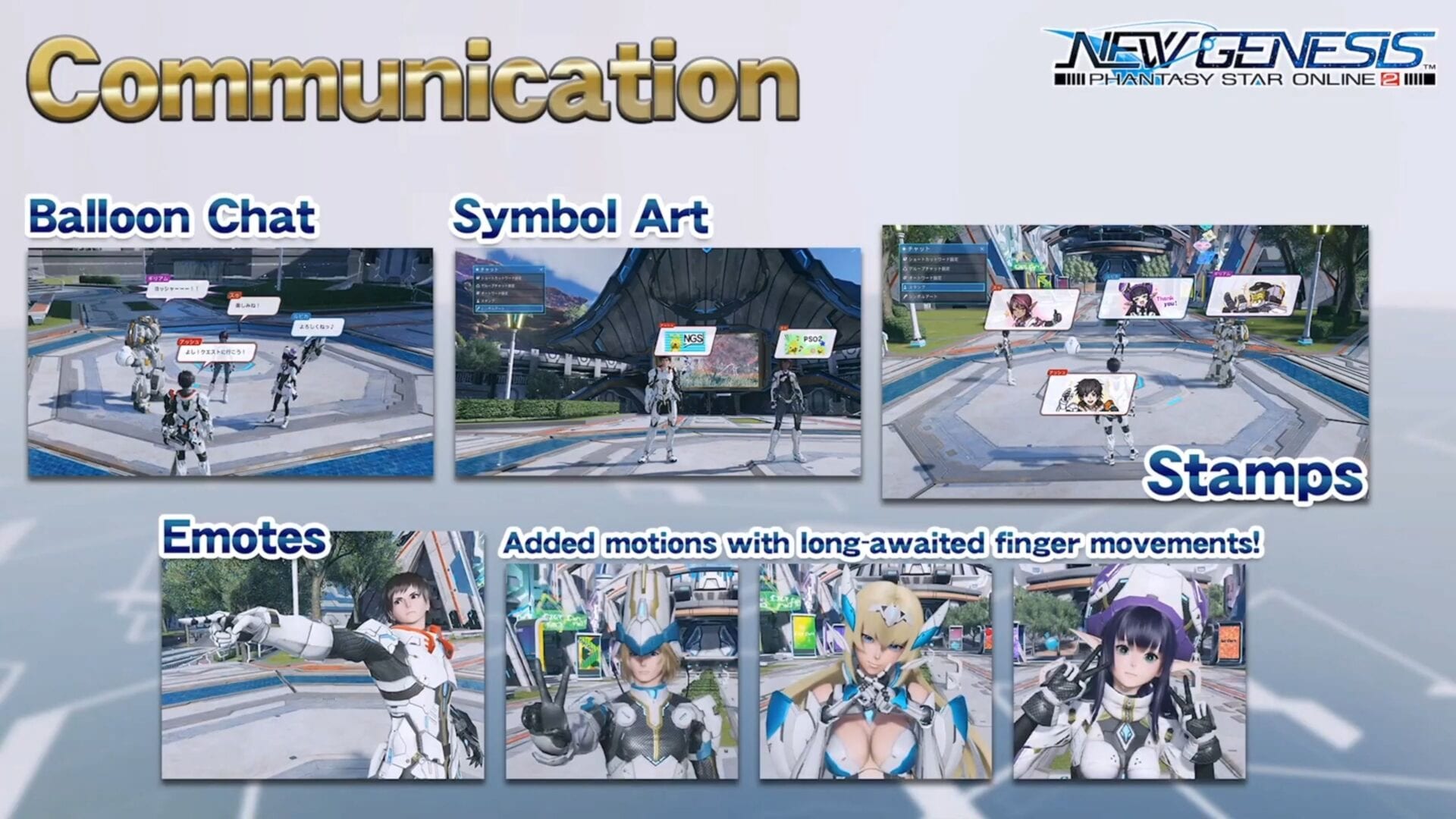 Phantasy Star On-line 2: New Genesis Will get Tons of Superior Gameplay & Particulars; New PSO2 Engine Revealed 7 Phantasy Star On-line 2: New Genesis Will get Tons of Superior Gameplay & Particulars; New PSO2 Engine Revealed 7