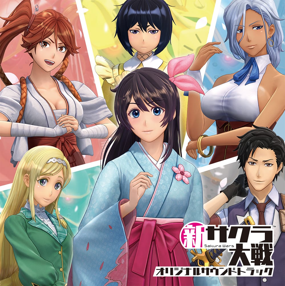 Sakura Wars Getting 3 Disk Soundtrack In Japan Xgamenews Com Best Place For All Gaming Tech News