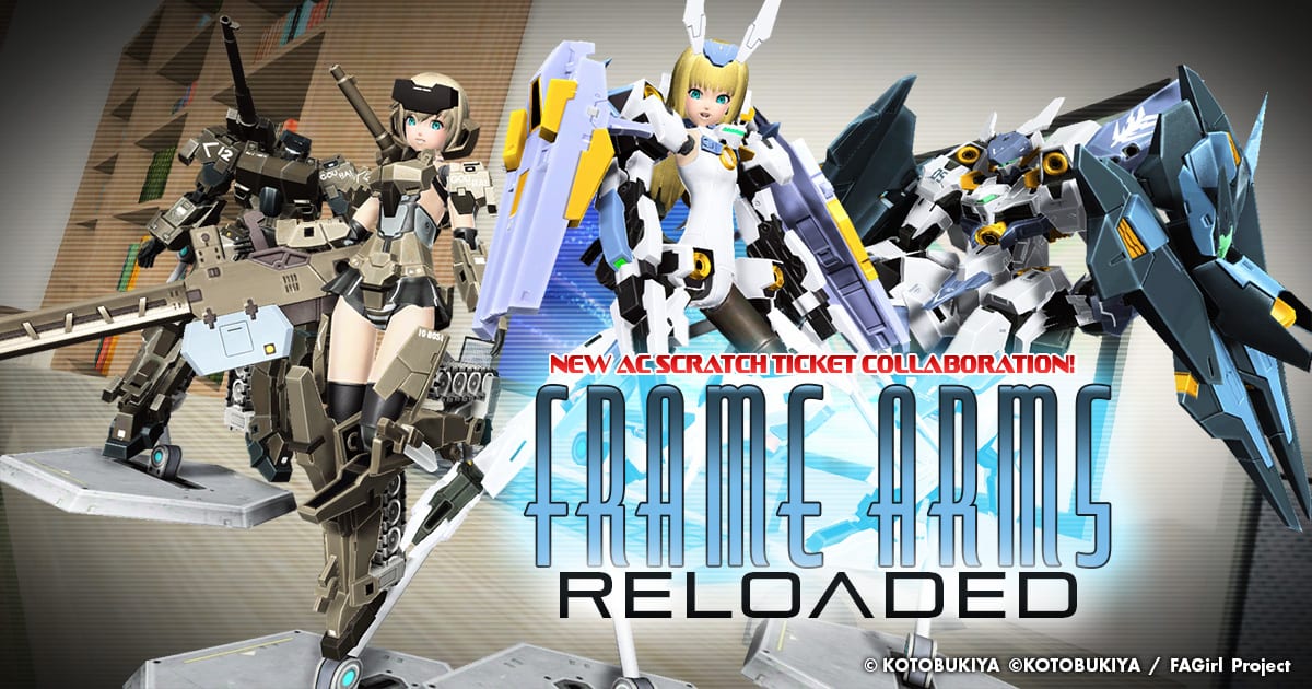 Phantasy Star On-line 2 Reveals Body Arms Crossover; Celebrates 6 Million Gamers in Japan 1 Phantasy Star On-line 2 Reveals Body Arms Crossover; Celebrates 6 Million Gamers in Japan 1
