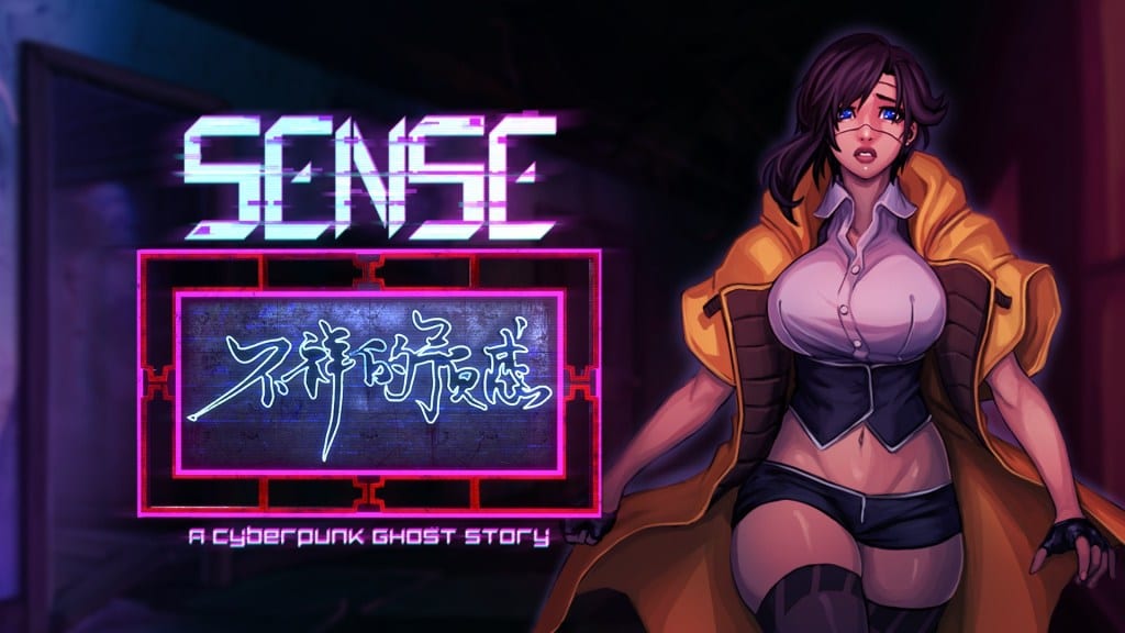 Sense: A Cyberpunk Ghost Story Writer “Categorically Refuses” Censorship Forward of Console Launch 1 Sense: A Cyberpunk Ghost Story Writer “Categorically Refuses” Censorship Forward of Console Launch 1