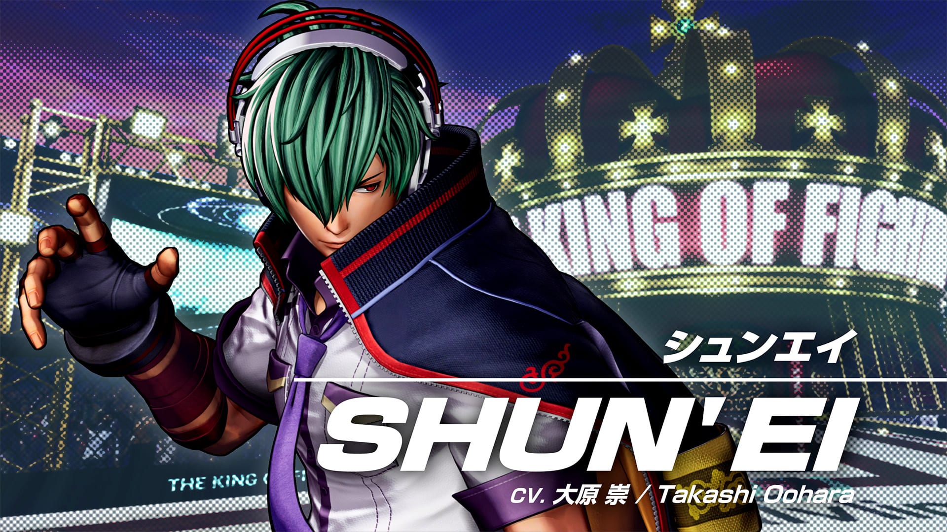 The King of Fighters XV Will get New Trailer & Screenshots Exhibiting Shun’ei In Motion 1 The King of Fighters XV Will get New Trailer & Screenshots Exhibiting Shun’ei In Motion 1